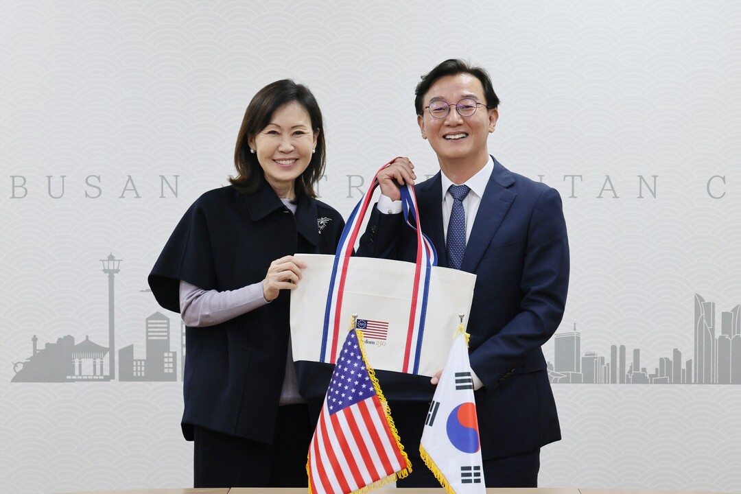 전재수 부산시장, 미셸 박 스틸 주한...