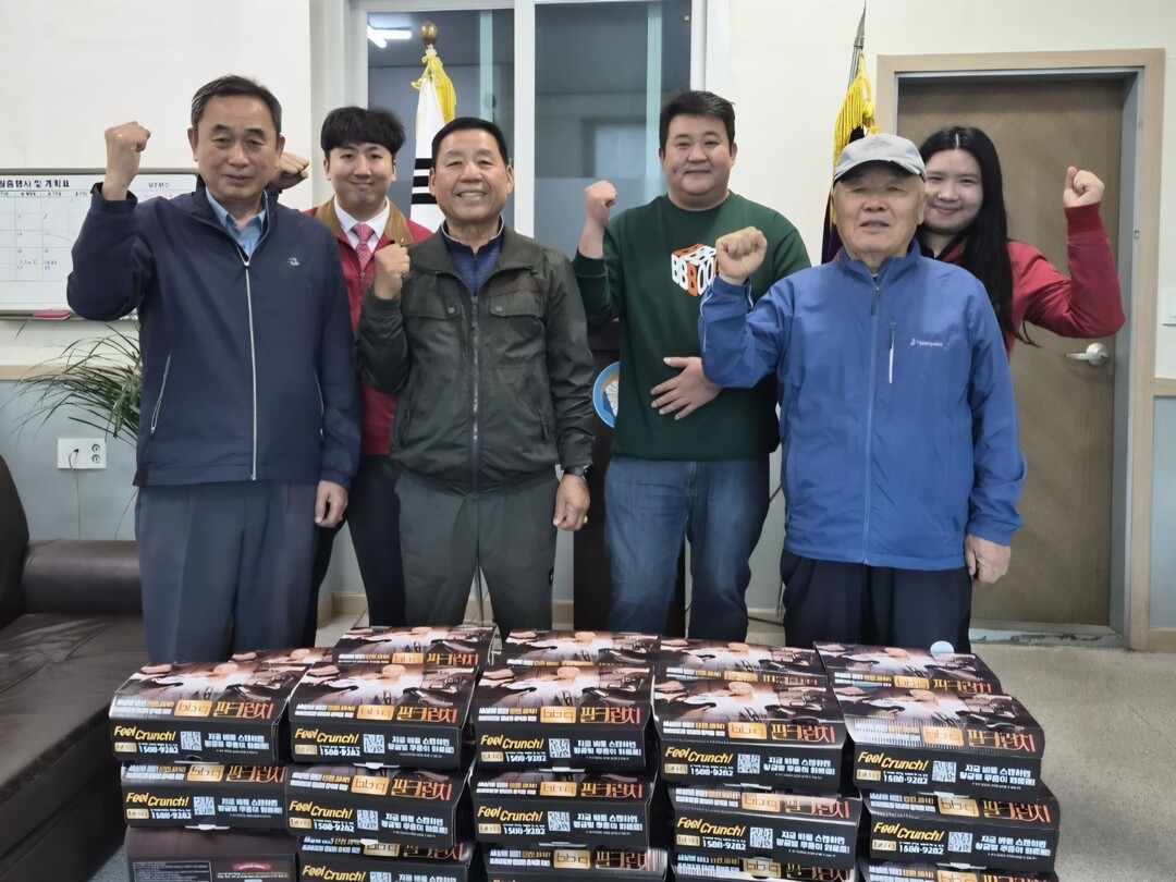 BBQ, 경찰의 날 맞아 퇴직 경찰관...