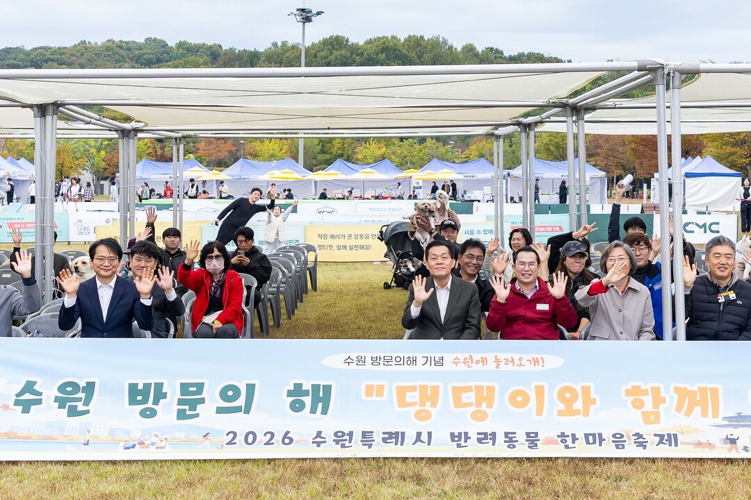 이재준 수원시장 "사람과 반...