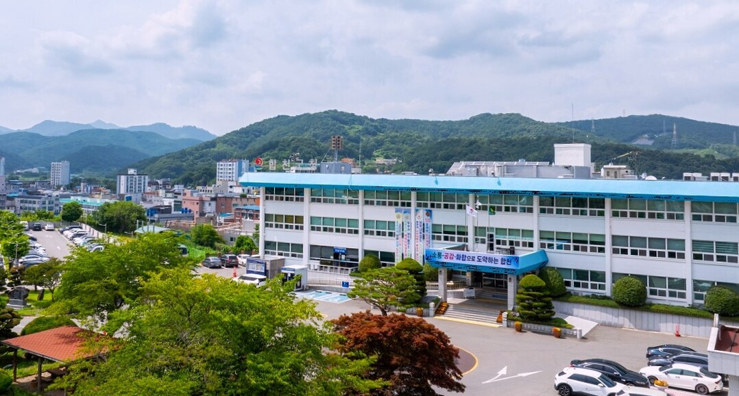 합천군, 낙동강수계 재생에너지 지원사...