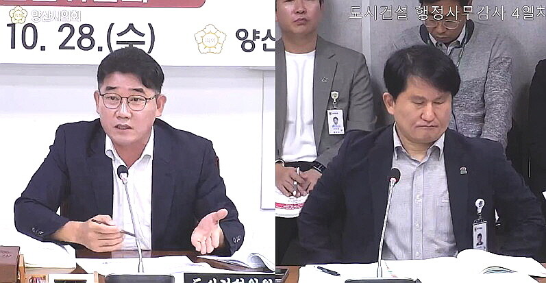 양산시 농수산물센터 '상생기금...