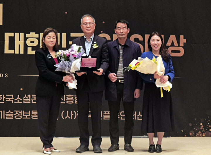 해남군 2년 연속 대상·강진군 최우수...