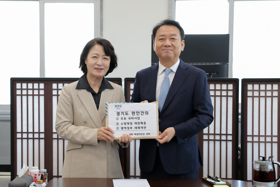 재정 위기 국회 찾은 추미애 &quo...