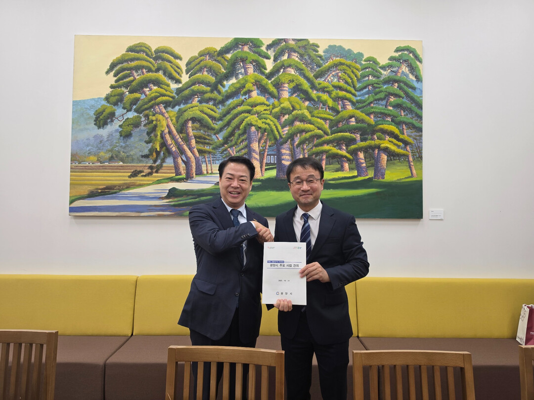 박성현 광양시장, 국회 찾아 국비 확...