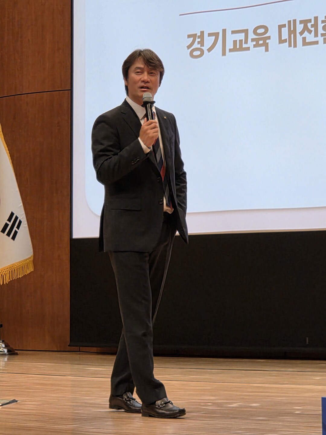 황현필 "역사 왜곡 주장은 ...