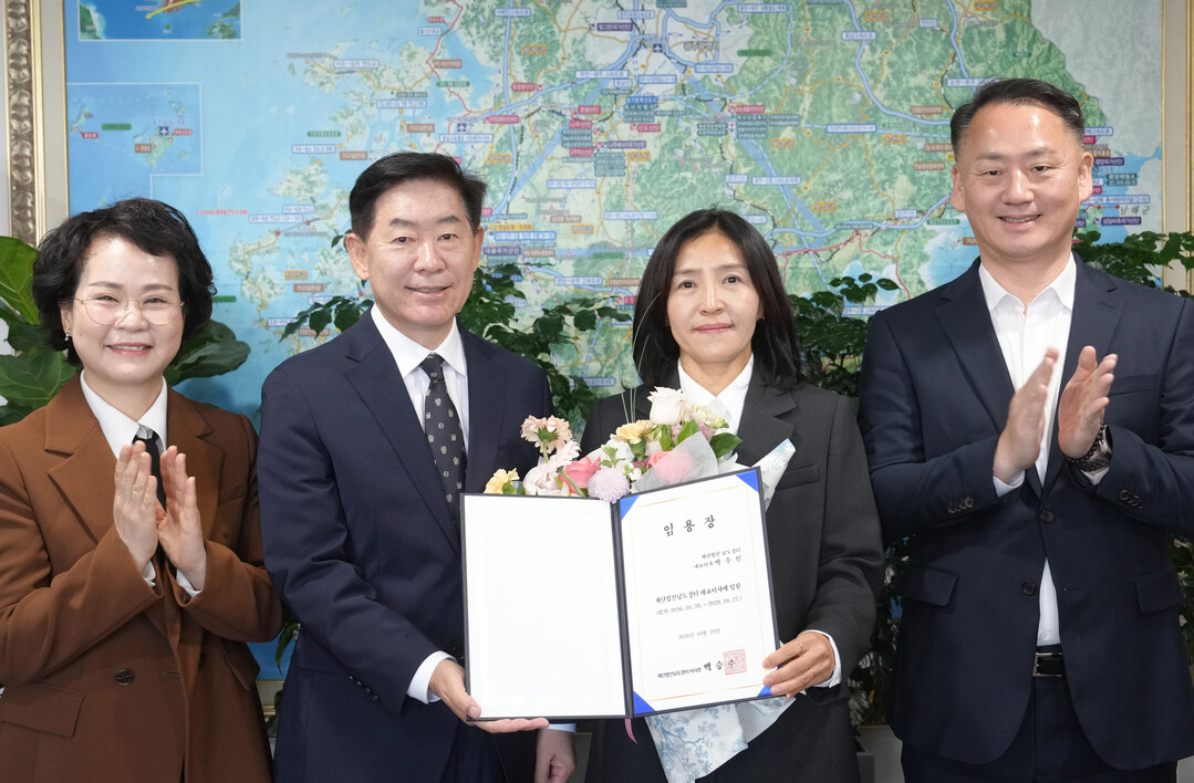 남도장터 2대 대표이사에 박수인 전 ...