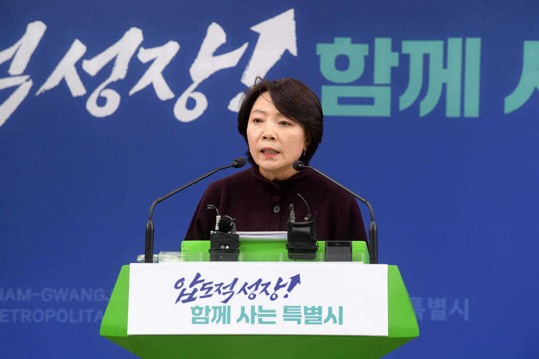 전남광주특별시, GGM 노사 잠정합의...