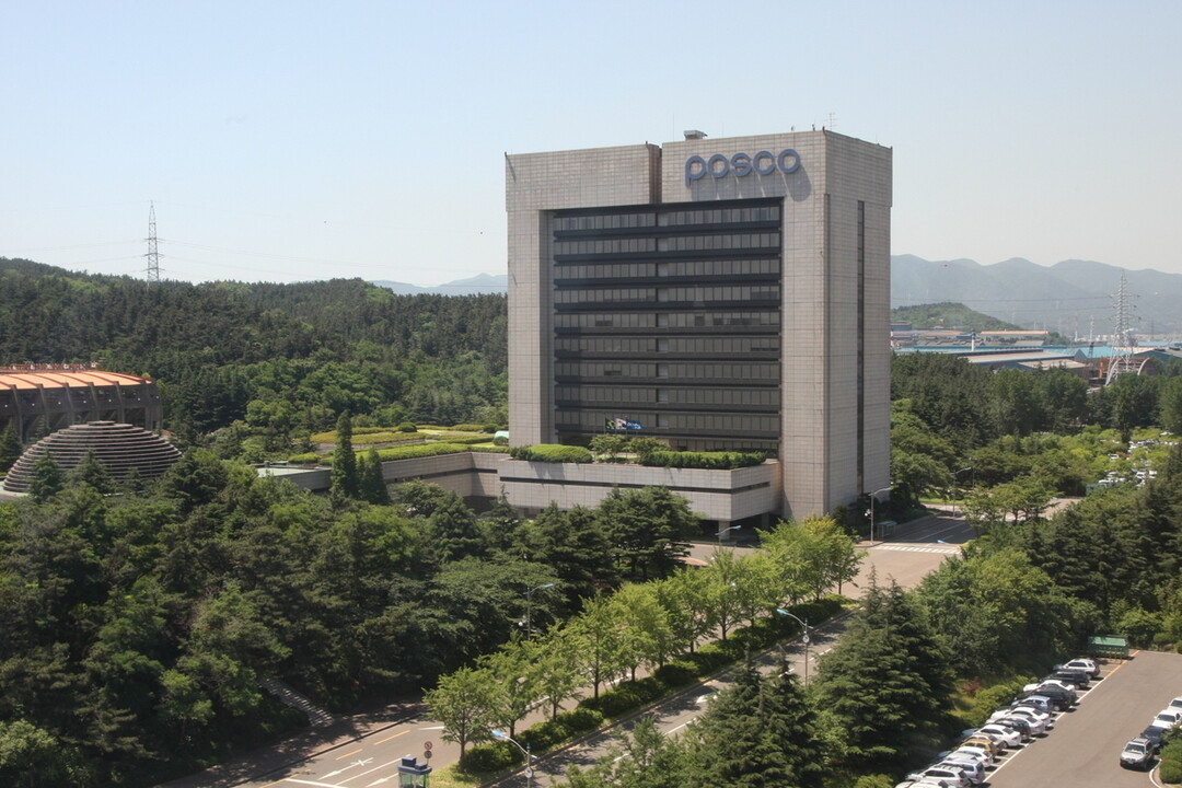포스코 노사, 2026년 임금교섭 잠...