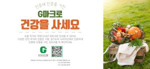 300138_경기도청_20261002