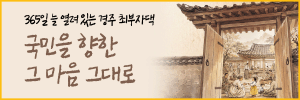 300100_KB금융지주_20261006