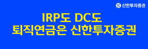 300100_신한투자증권_20260514