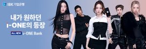 300100_IBK기업은행_20260324